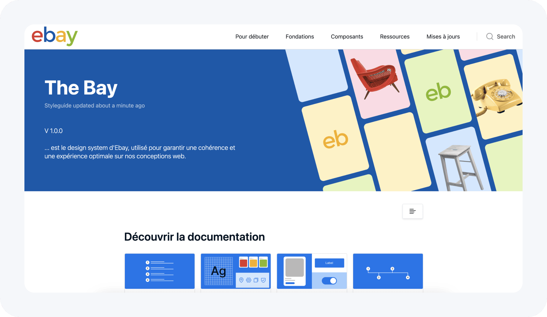 eBay image projet